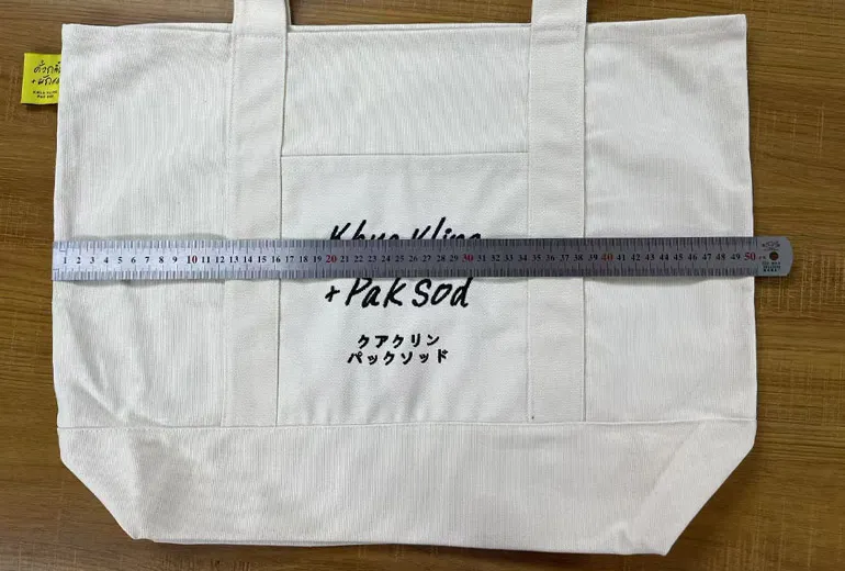 Gahumi cases 130-Custom canvas bags-04.webp